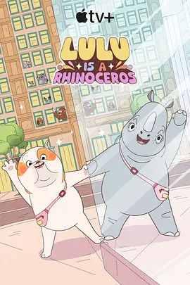黄占本子