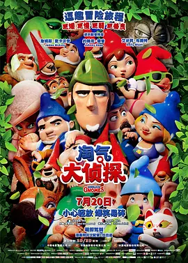 黄占本子