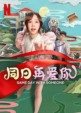 黄占本子