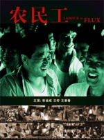 黄占本子